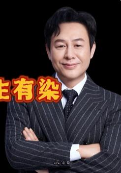 2025年开年风波不断,张颂文到底得罪谁了