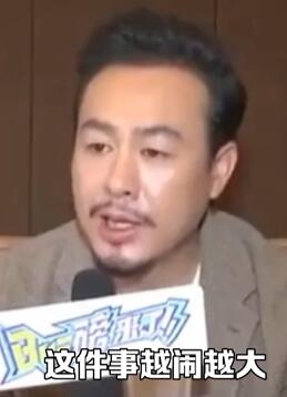 姜尘曝张颂文爱睡女学生,牵扯宋佳高叶