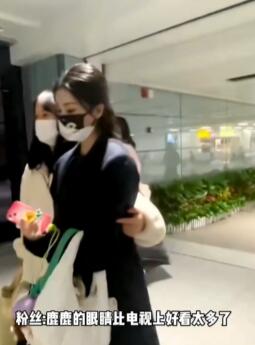 白鹿被粉丝喊话穿秋裤 鹿茸们真是粉随正主哇