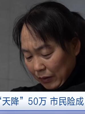 套路升级!骗子开始先给你转钱了