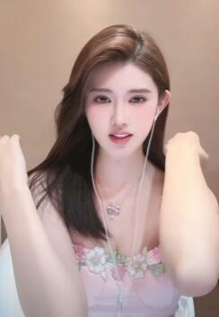 姿爷鹅 直播撒娇