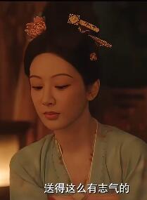 国色芳华:结婚时有多嫌弃和离后追的就多辛苦,魏哲鸣人设有点惨