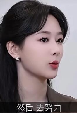 两分钟带你看完杨紫颜值变化