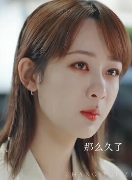 杨紫四大演技名场面