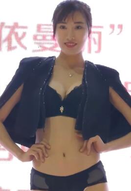 內衣走秀奧麗儂鹽步內衣秀 ,都来了吗兄弟们