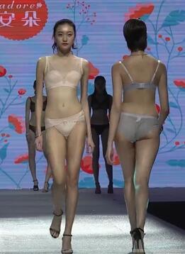 中部城 SIUF大波日式小丁+Fanio運動 內衣秀