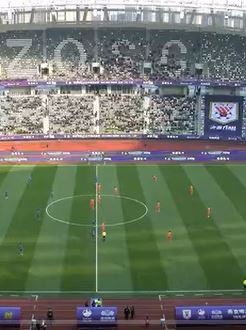 2020足协杯决赛 江苏苏宁易购—山东鲁能泰山