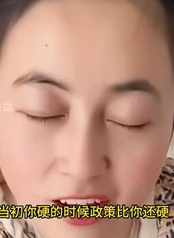 盘点那些杀人诛心的搞笑夫妻6,就你那两下子值得我收拾吗