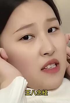 盘点那些相爱相杀的搞笑夫妻,我格局都打开了你的呢