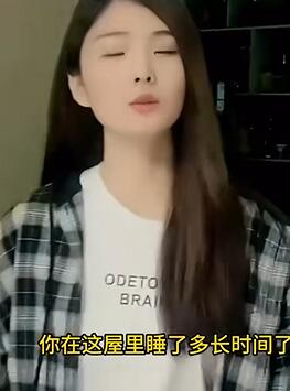 盘点那些如狼似虎的已婚女人6,6号技师很高兴为您服务