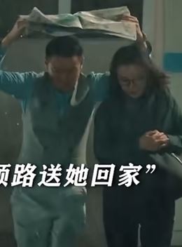 41岁老处女,被小伙强攻拿下