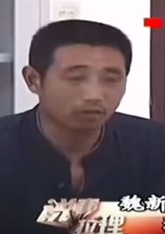 山东变态色魔 强奸了一整个村