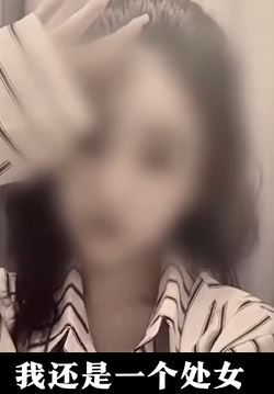 女孩因是处女逃过了强奸,却没逃过被活埋