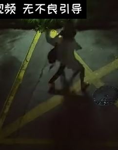 男大学生惨遭陌生美女尾随侵犯,一觉醒来清白没了