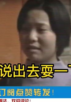 大案纪实 岳阳系列强奸案