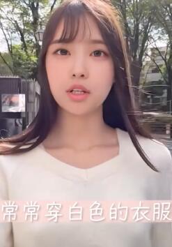 去星巴克的時候被偷看【中文版】