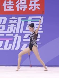 超新星运动会2024艺术体操-林小宅