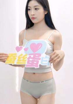 2024 深圳内衣展 依心琪 甜美模特互动秀