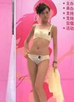 伍福購物城內衣秀03(透視內衣)