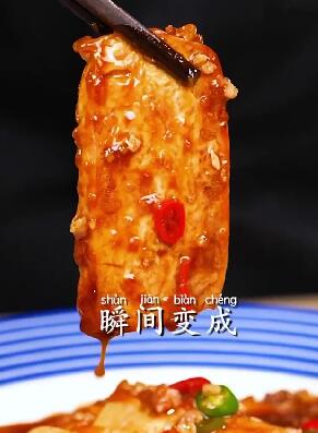 ��嶹��������