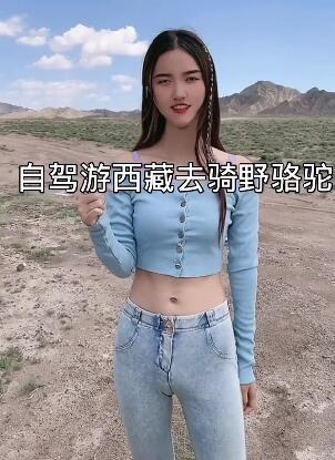 ��Ů�Լ���ȥ����������