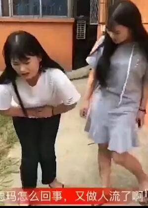 德马怎么回事 又做人流了 专治各种不开心