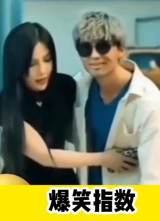 199收几个学习的徒儿这个娘们惹不得 爆笑视频