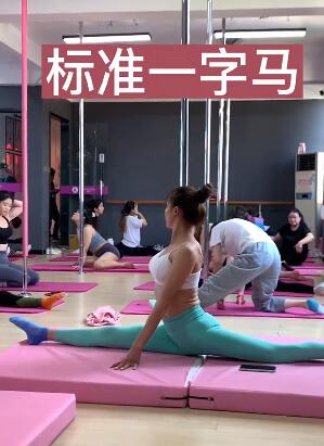 软开度练习致热爱舞蹈的你们