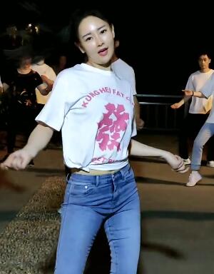 我的生活瞬间 舞蹈 快来跳舞