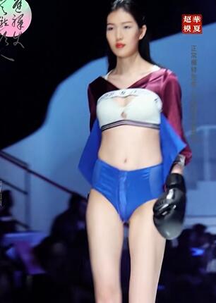 青年时尚运动内衣设计大赛!完美结束