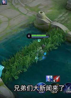 王者荣耀对摆烂玩家上线新的处罚机制