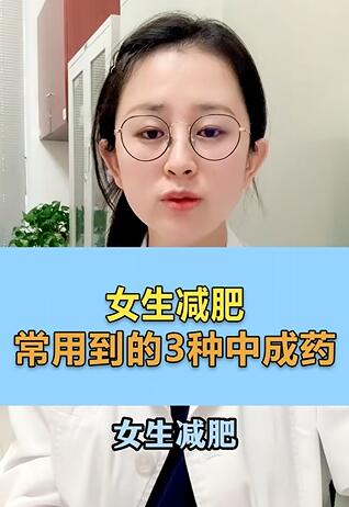 减肥的姐妹看过来 关爱女性在快手