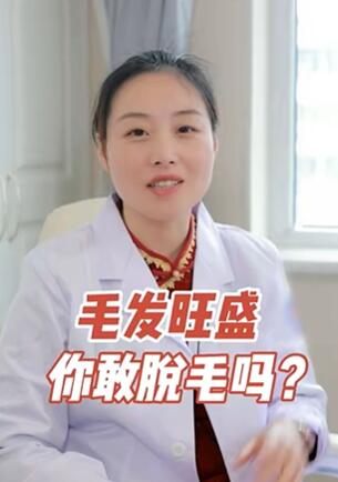 所以来“清爽一夏”吧。 #健康科普也有趣