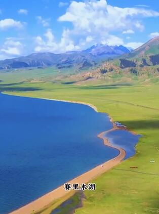 新疆赛里木湖景区