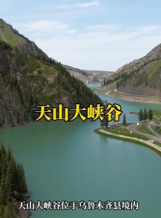 喀什地区喀什噶尔古城景区