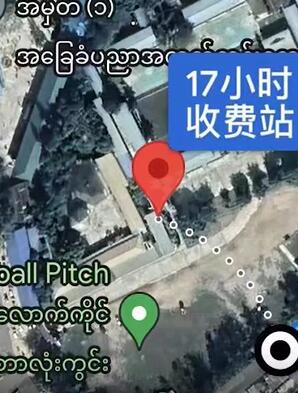 网上看高薪工作 广东6小伙被骗缅甸失联