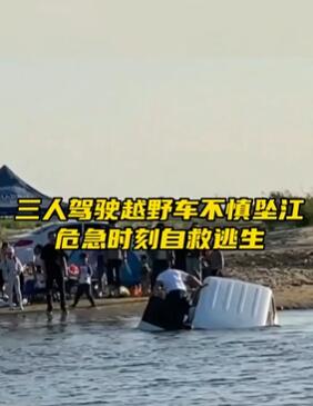 ������һԽҰ��׹�� ����3����������