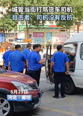 �ӱ��ȷ�һ����˾����ͷ��ǹܴ���