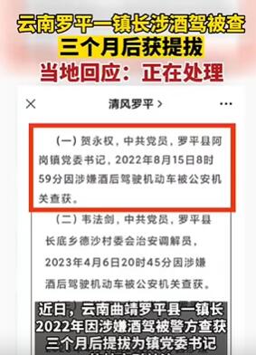 ������ƽһ����Ƽݱ��������