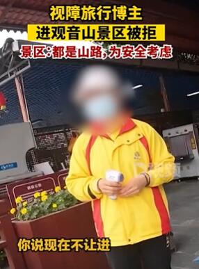 �������в���������ɽ��������