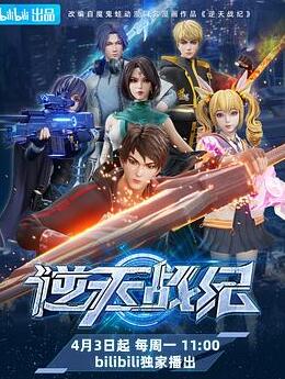 ����ս��