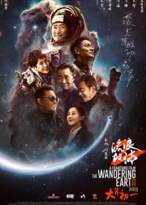 ���˵���2