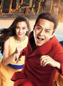 奔跑吧第十一季免费观看