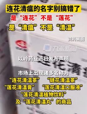 ��ҩʱǧ����