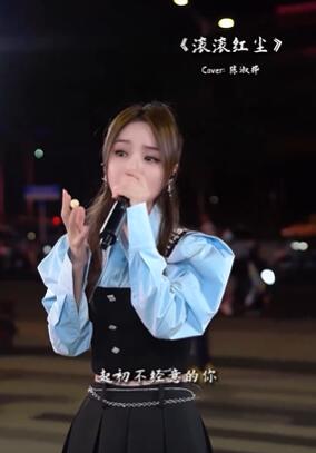 ����С��㡸��������cover�����ϸ衶�����쳾��