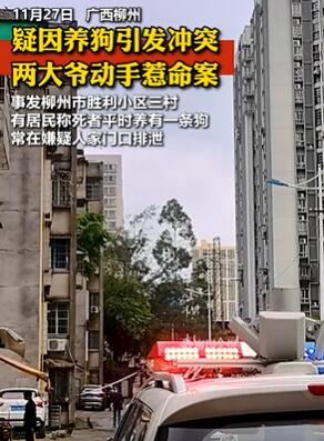 ��������2��ү�����������ͻ��������