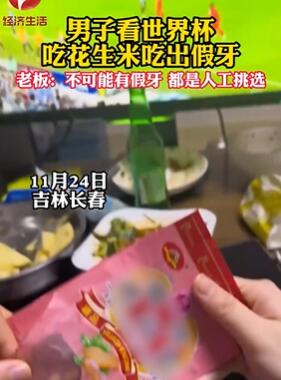 ���ӳ������̻����Գ����� ���ң������ܣ������˹���ѡ��