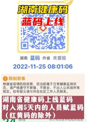 ���Ͻ������������ߣ�����ʲô�������أ�һ����������