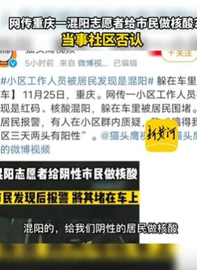 ��������һ����־Ը�߸����������� ������������