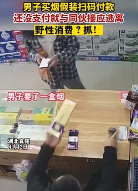 �������̲���Ǯ���ܱ�ץ